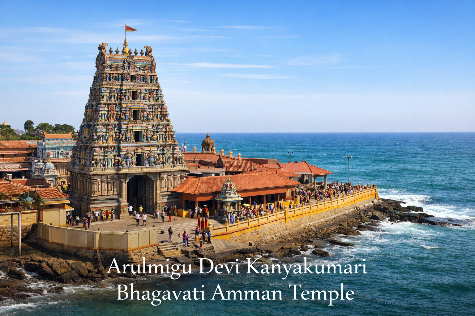 Places To Visit In Kanyakumari